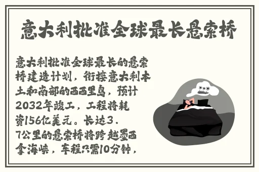 女士遮阴小内搭图片大全大图高清